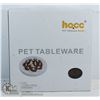 Image 1 : PET TABLEWARE SLOW FEEDER.