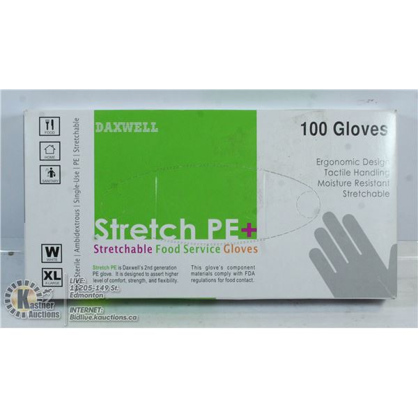 BOX OF WHITE XL STRETCHABLE FOOD SERVICE GLOVES.