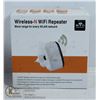 Image 1 : WIRELESS-N WIFI REPEATER.