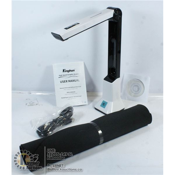 KINGHUN HIGH SPEED GRAPHIC SCANNER.