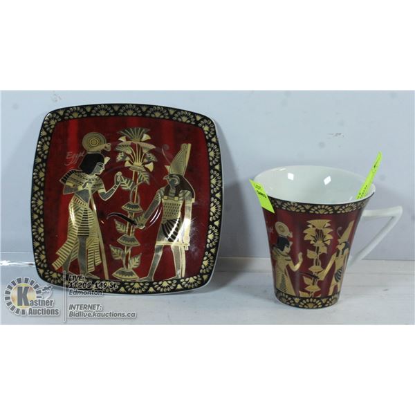 MADE IN EGYPT LIMOGES FANCY CUP AND SAUCER SET