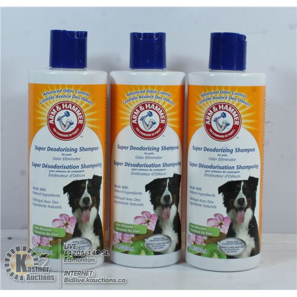 ARM & HAMMER SUPER DEODORIZING DOG SHAMPOO