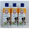 Image 1 : ARM & HAMMER SUPER DEODORIZING DOG SHAMPOO