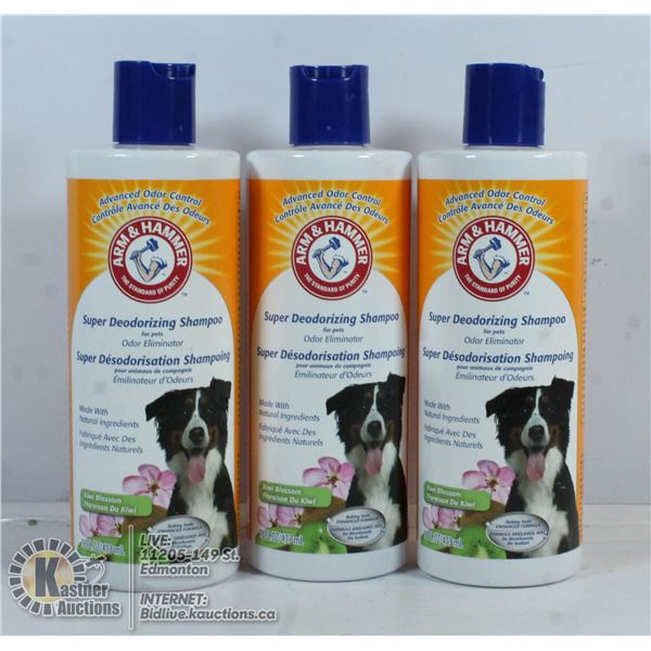ARM & HAMMER SUPER DEODORIZING DOG SHAMPOO