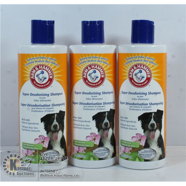 ARM & HAMMER SUPER DEODORIZING DOG SHAMPOO