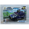 Image 1 : 157 PCS BUILDING BLOCKS CITY POLICE