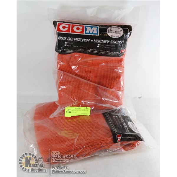 UNCLAIMED PAIR OF CCM ADULT HOCKEY SOCKS