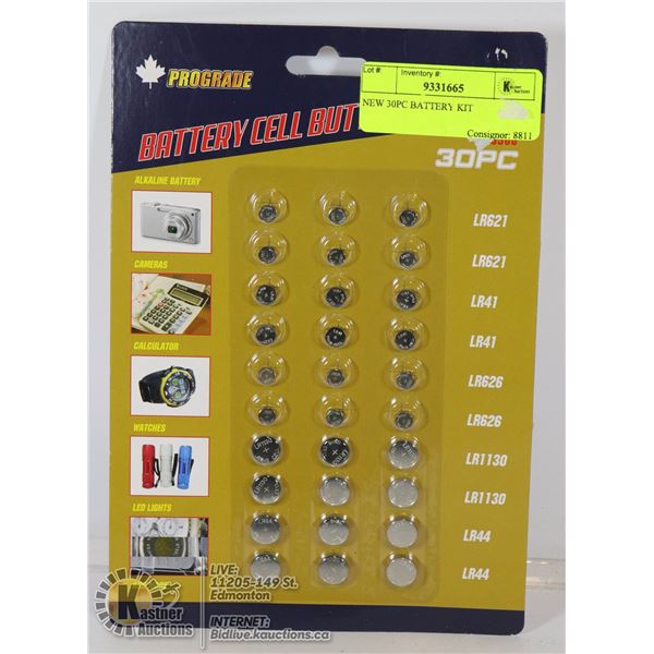 NEW 30PC BATTERY KIT