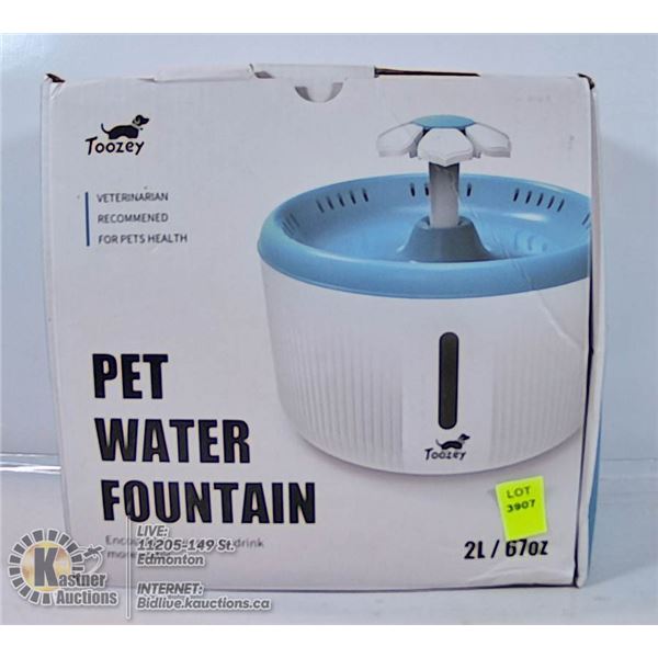PET WATER FOUNTAIN