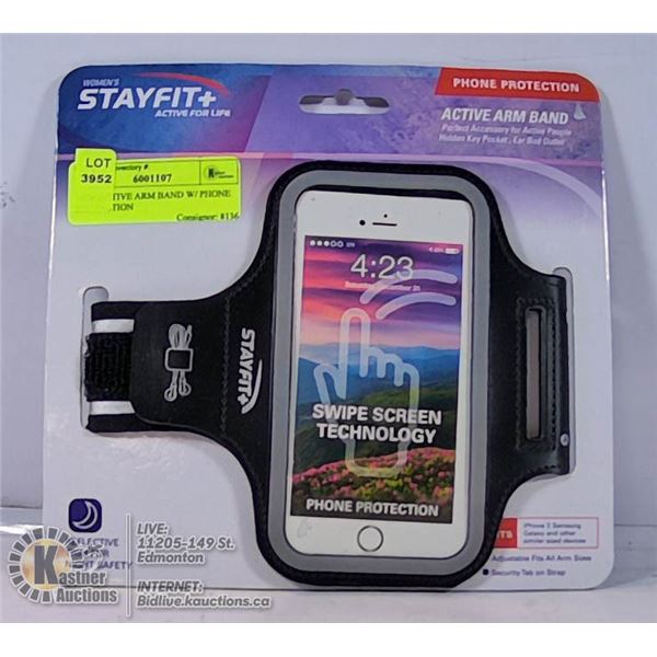 NEW ACTIVE ARM BAND W/ PHONE PROTACTION