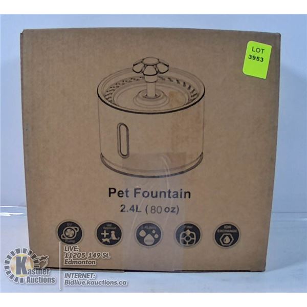 PET WATER FOUNTAIN.