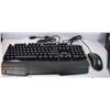 Image 1 : HAVIT MECHANICAL GAMING KEYBOARD AND MOUSE.