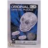 Image 1 : ORIGINAL 3D CRYSTAL PUZZLE - SKULL