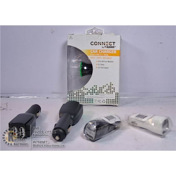 LOT OF FIVE 12V USB CAR CHARGERS