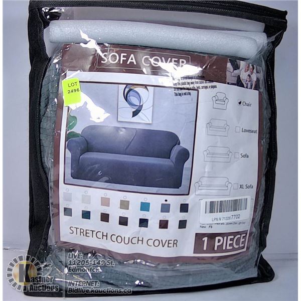 1 PCS STRETCH CHAIR COVER