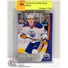 Image 1 : CONNOR MCDAVID UPPER DECK STAR ROOKIES