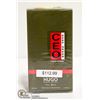 Image 1 : CEO DEEP GREEN HUGO. HUGO BOSS FOR MEN