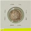 Image 2 : 1899 CANADIAN QUEEN VICTORIA SILVER 5 CENT COIN
