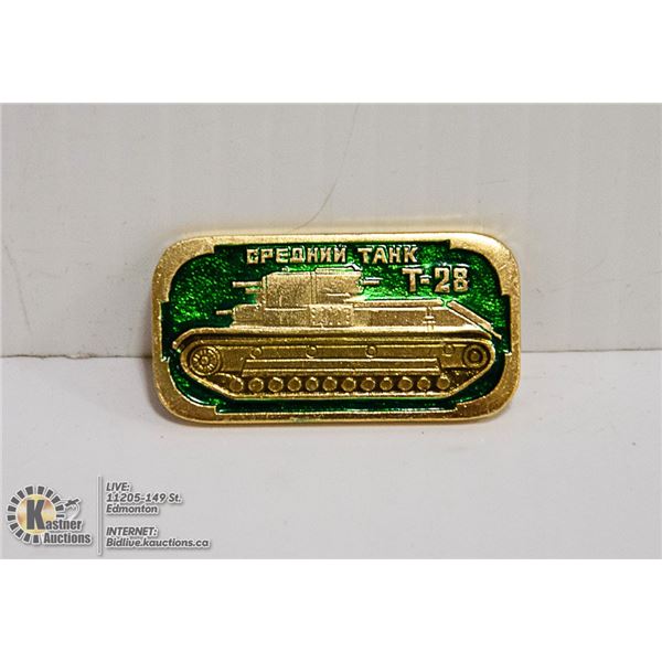 T-28 MEDIUM TANK BADGE