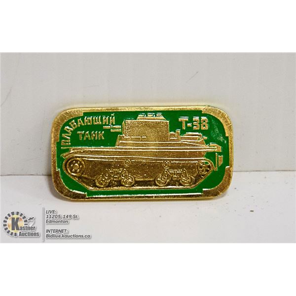 VINTAGE RUSSIAN TANK PIN T 28