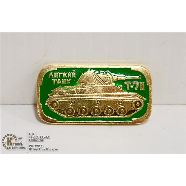 VINTAGE RUSSIAN TANK PIN T-70