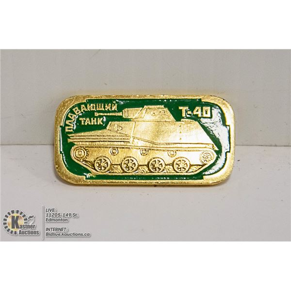 VINTAGE RUSSIAN TANK PIN T-40