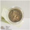 Image 1 : 1959 BC CENTENNIAL SILVER DOLLAR