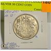 Image 1 : 1950 NO DESIGN IN 0 CANADIAN SILVER 50 CENT COIN