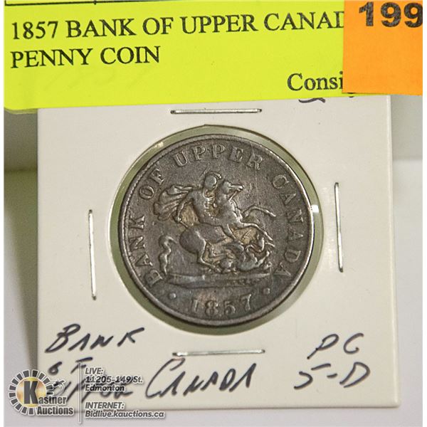 1857 BANK OF UPPER CANADA 1/2 PENNY COIN