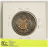 Image 2 : 1857 BANK OF UPPER CANADA 1/2 PENNY COIN