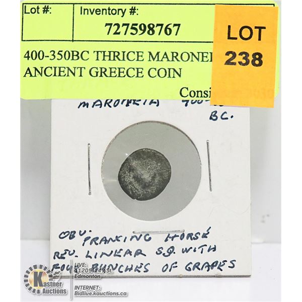 400-350BC THRACE MARONEIA ANCIENT GREECE COIN
