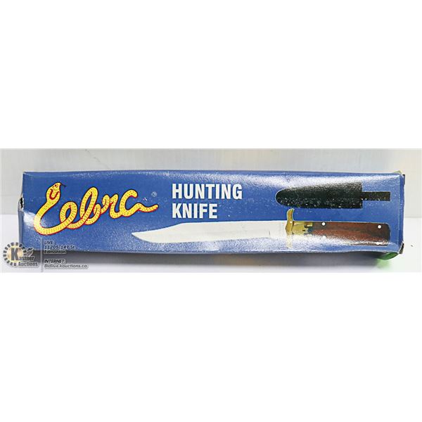 COBRA HUNTING KNIFE