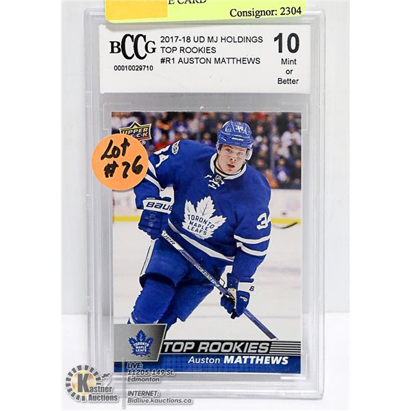 AUSTON MATTHEWS UD HOLDINGS TOP ROOKIE CARD