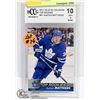 Image 1 : AUSTON MATTHEWS UD HOLDINGS TOP ROOKIE CARD