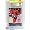 Image 1 : ARTEMI PANARIN UPPER DECK YOUNG GUNS GRADED 9.5