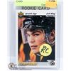 Image 1 : JAROMIR JAGR UPPER DECK ROOKIE CARD