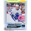 Image 1 : AUSTON MATTHEWS UD YOUNG GUNS ROOKIE CARD