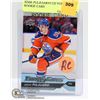Image 1 : JESSE PULJUJARVI UD YOUNG GUNS ROOKIE CARD