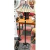 Image 1 : STAIN GLASS STYLE FLOOR LAMP