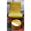 Image 1 : VINTAGE MUSTARD YELLOW CHAIR WITH OTTOMAN
