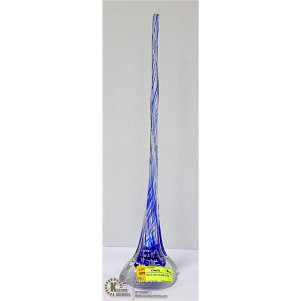 COBALT BLUE ART GLASS SPIRE