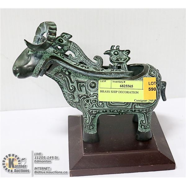 BRASS SHIP DECORATION