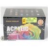 Image 1 : SNOW COOLER ACRYLIC FINE QUALITY PAINT SET WITH 24