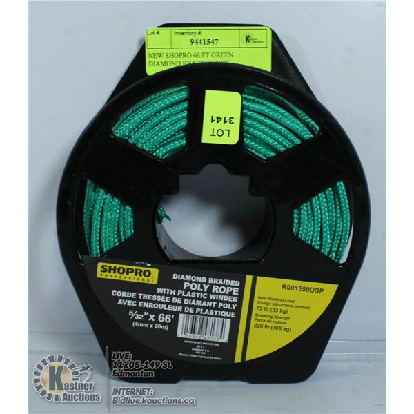 NEW SHOPRO 66 FT GREEN DIAMOND BRAIDED ROPE