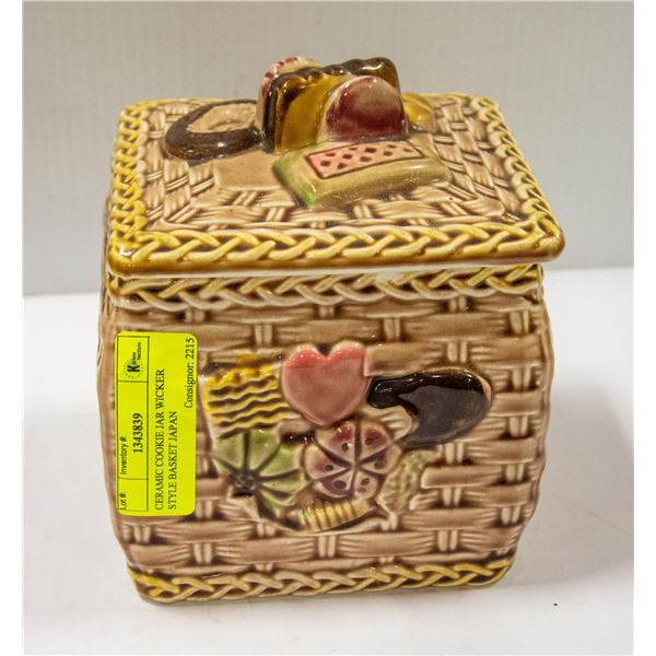CERAMIC COOKIE JAR WICKER STYLE BASKET JAPAN