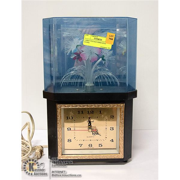 LARGE VINTAGE FIBER OPTIC CLOCK