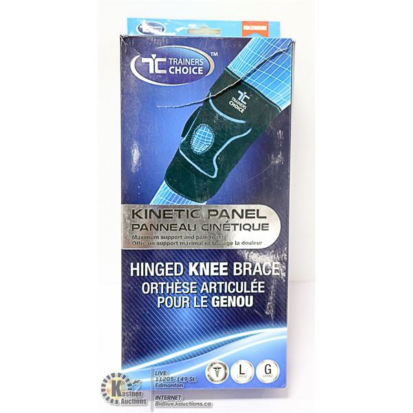 TRAINERS CHOICE KINETIC PANEL HINGED KNEE BRACE