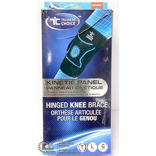 TRAINERS CHOICE KINETIC PANEL HINGED KNEE BRACE