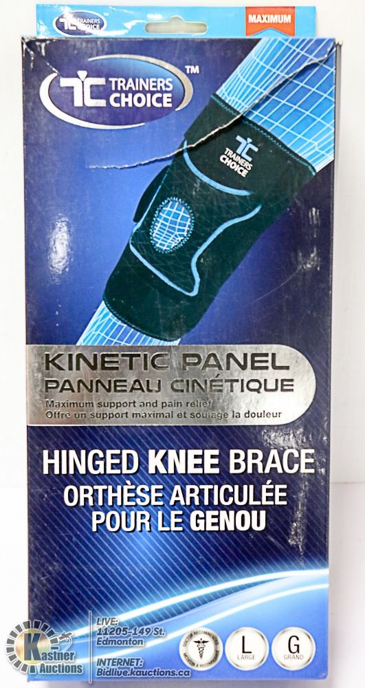 TRAINERS CHOICE PANEL HINGED KNEE BRACE
