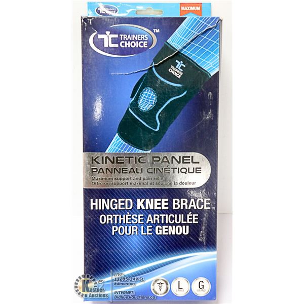 TRAINERS CHOICE KINETIC PANEL HINGED KNEE BRACE